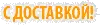 Секс таблетки